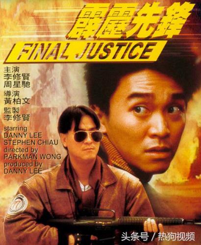 周星驰是哪个国籍,周星驰祖籍宁波还是舟山