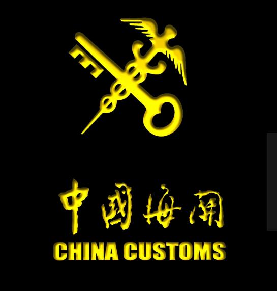 为什么救护车上会有蛇的图案,救护车为什么都有蛇