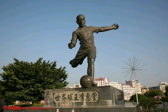 我们错怪国足了，还记得那个2050年的承诺吗