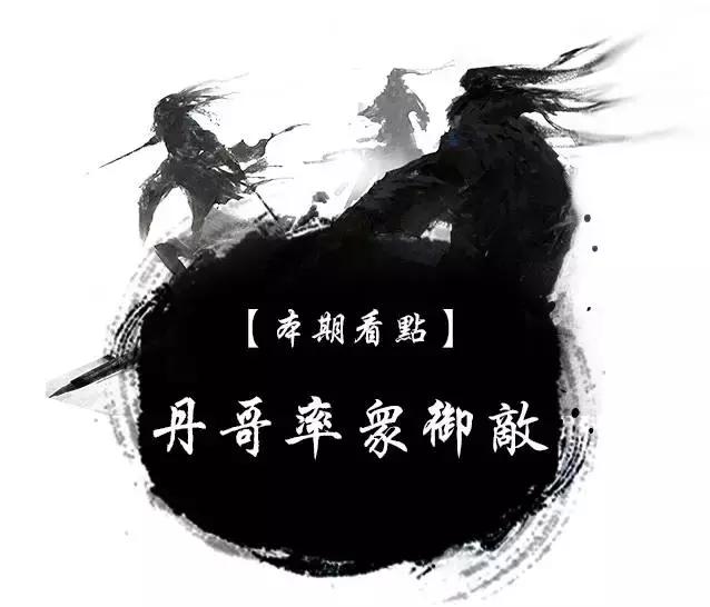 武侠江湖的百态人生,武侠人生百态
