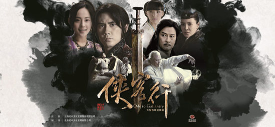 金庸武侠最强的十大门派,金庸武侠十大巅峰之术