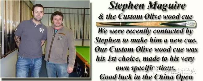 绝世神兵——*器武**篇：英国球杆画廊（一）