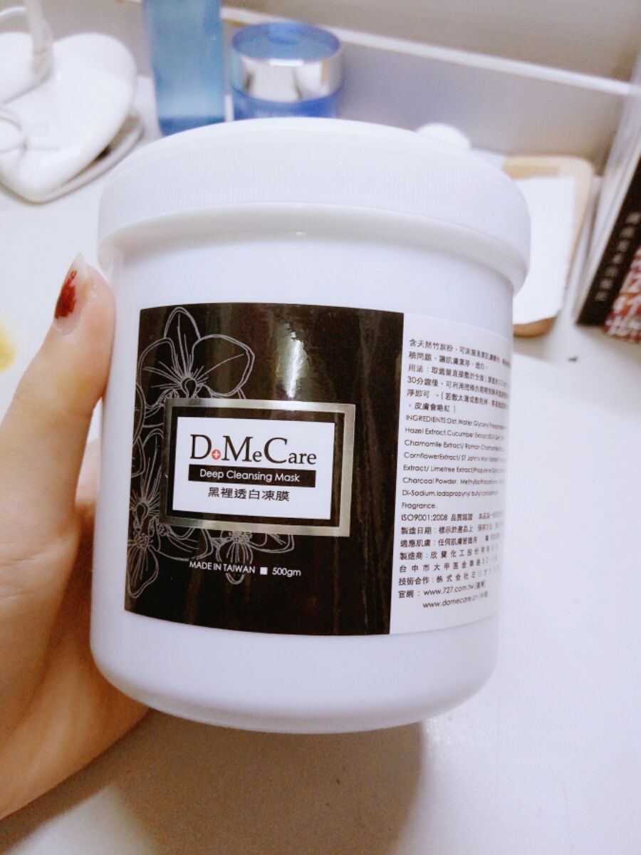 泰国女性推荐平价好用的化妆品 (平价又好用的化妆品推荐)