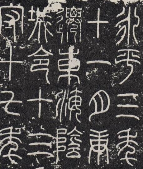 篆刻印章格式,篆刻入门必知三种印章格式