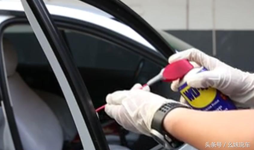 汽车车门风噪怎么处理,车门有风噪解决方法