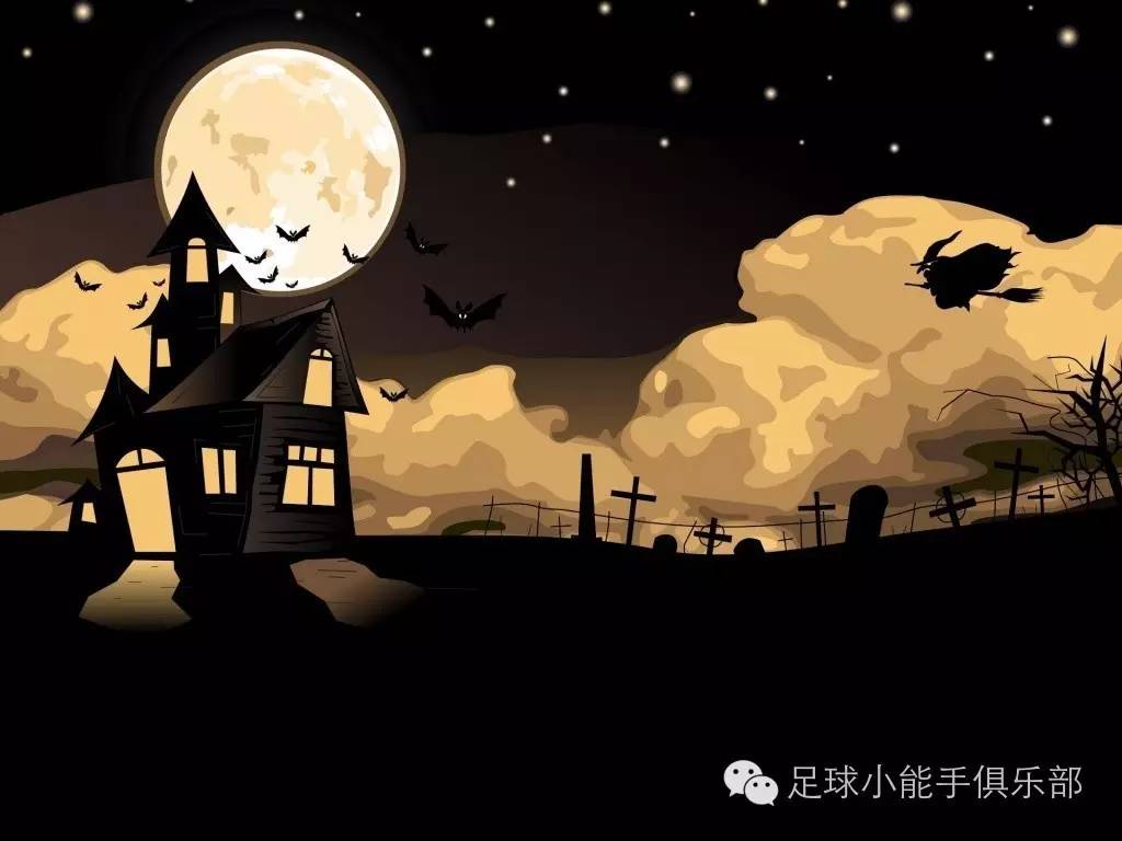 研究女巫起源，竟发现女巫与足球的共同点