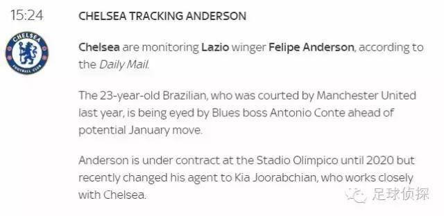 英媒：切尔西拟出售7名球员,曼城切尔西奥巴梅扬