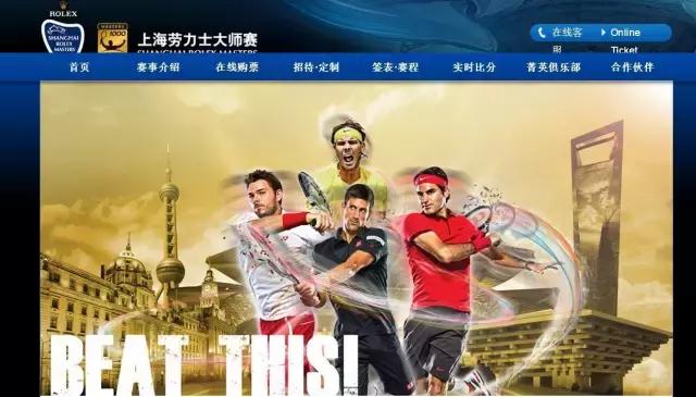 国足将迎世预赛首战中超积分榜,国足中超最新赛程