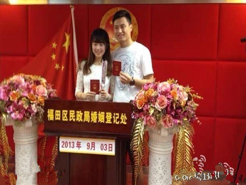 中国体坛明星结婚证原件照片大揭秘那一刻的幸福一生的守候