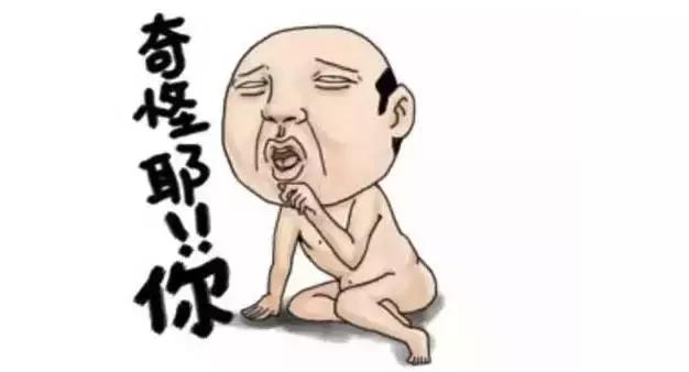 今年我最欣赏的一部片，送给每个不自由的你