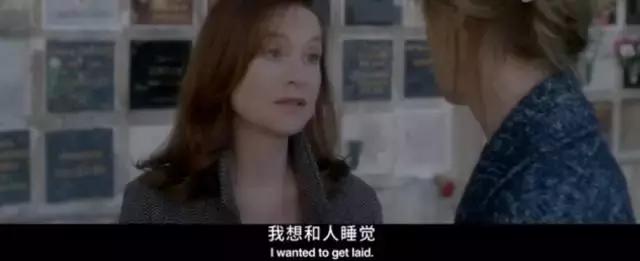 今年我最欣赏的一部片，送给每个不自由的你