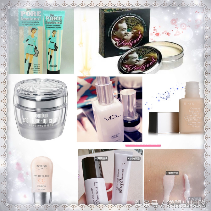 新品底妆大盘点,最值得期待的底妆新品