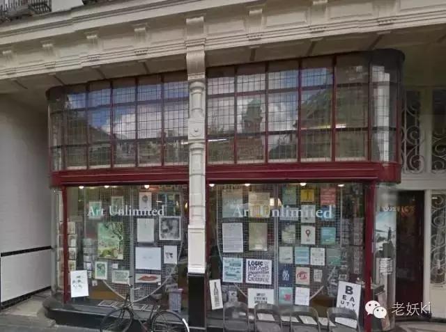 种草｜荷兰秋日伴手礼清单