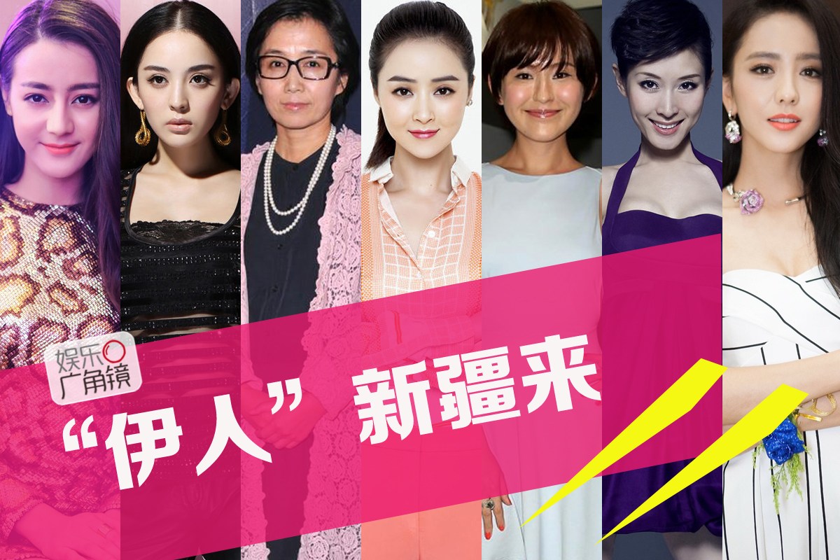 迪丽热巴和古力娜扎撞衫谁更美,迪丽热巴古力娜扎对比花儿与少年