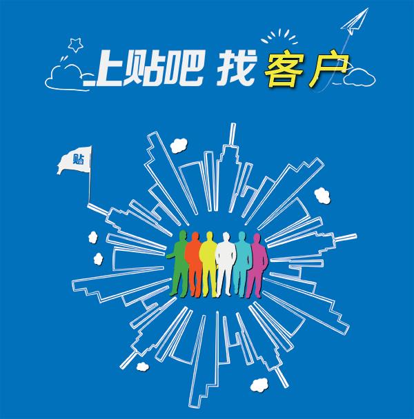 如何利用百度地图找到精准客户,如何利用百度找客户