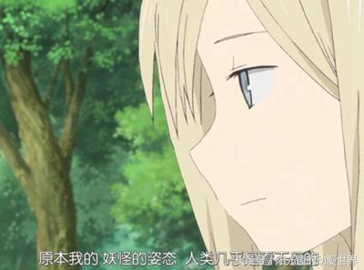 夏目式感动延续至今，《夏目友人帐》第五季之催人泪下的第二集