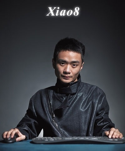 网曝LPL战队S6买外围利用规则操控比赛胜负