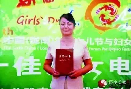 鑴辫传璺笂宸惧讣鑷村瘜鍏堥攱,鐢靛晢鎵惰传鍏堥攱