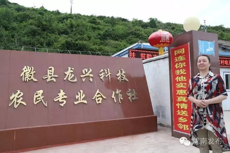 鑴辫传璺笂宸惧讣鑷村瘜鍏堥攱,鐢靛晢鎵惰传鍏堥攱