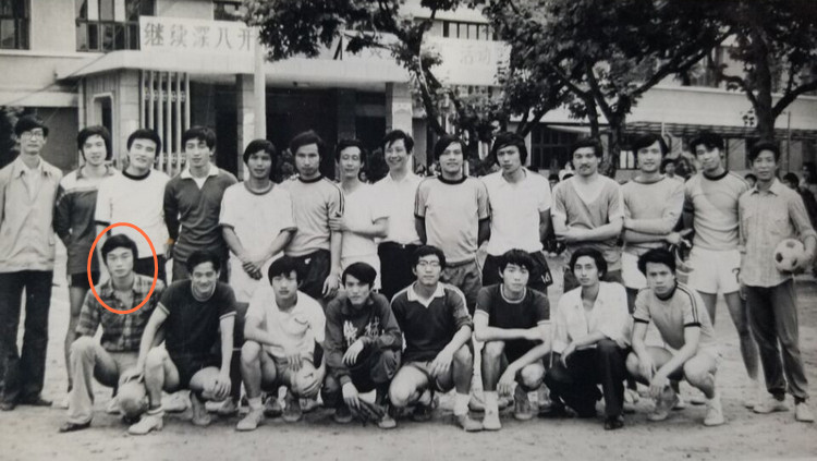恩师廖本强教授讲述冯轲大学生活曾是成都大学校队守门员