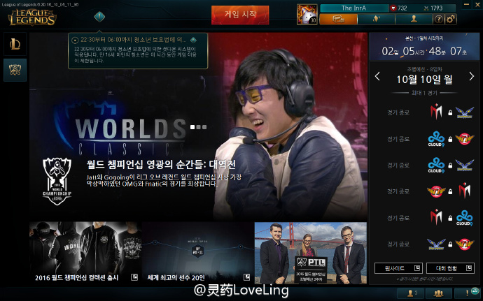 写给edg的信,写给edg的话