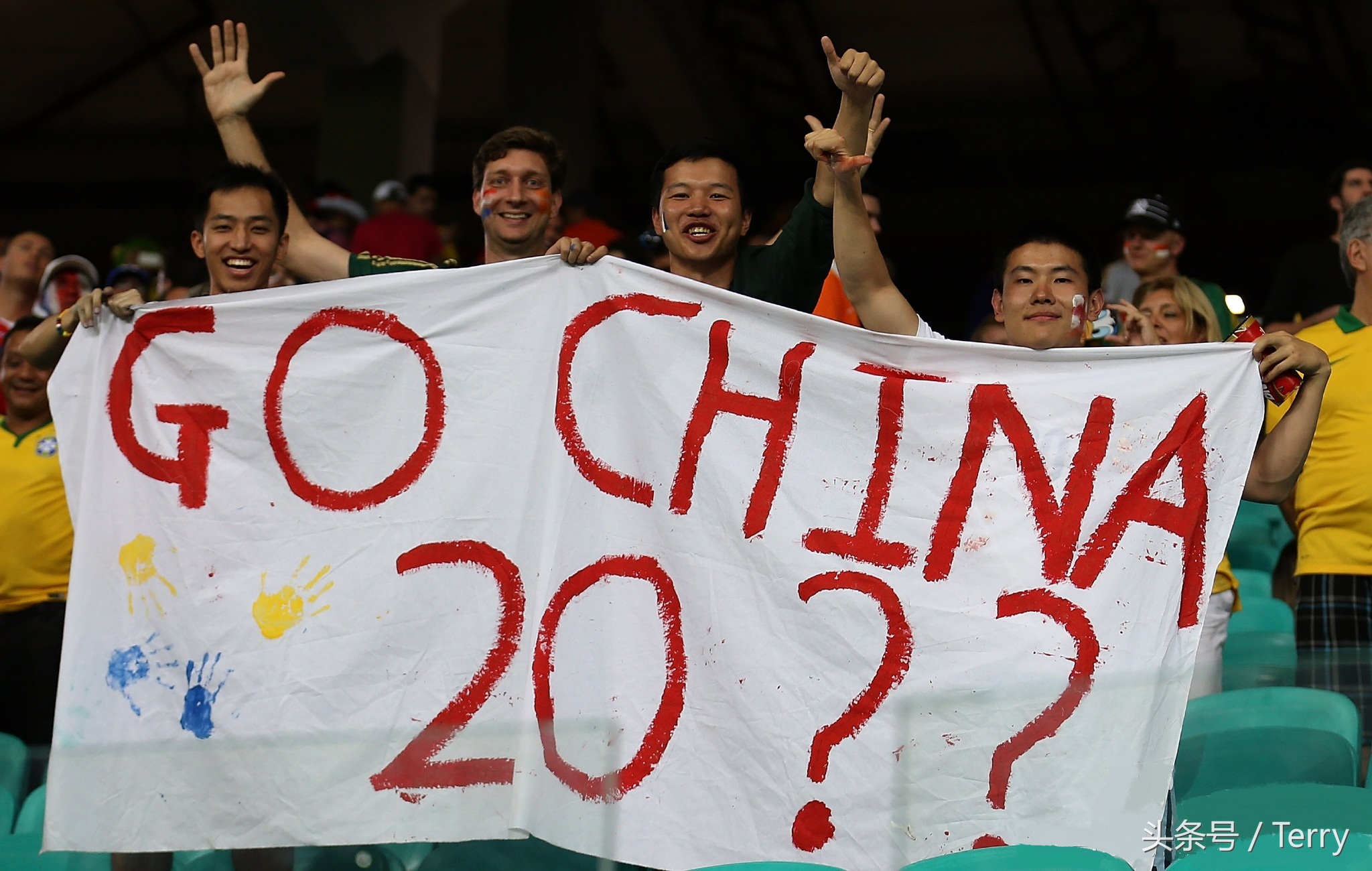 改变中国足球模式,振兴中国足球任重道远