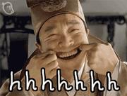 蓝瘦香菇事件新闻评论,蓝瘦香菇段子手