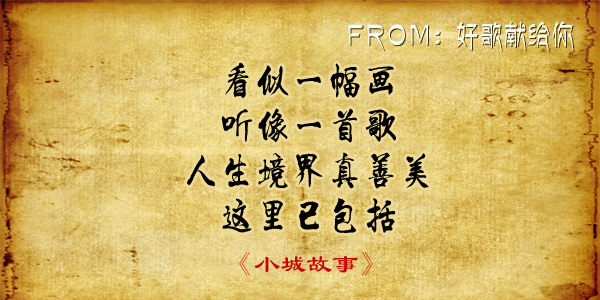 邓丽君谁把她捧红的,谁捧红了邓丽君