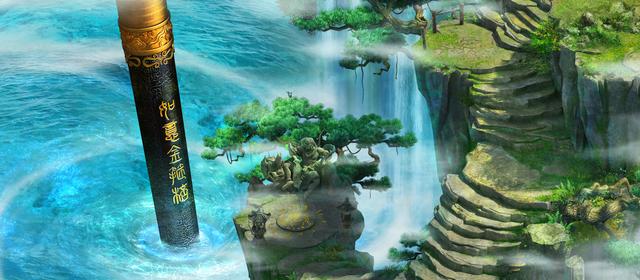 太上老君五大法宝 (太上老君的法宝盘点)