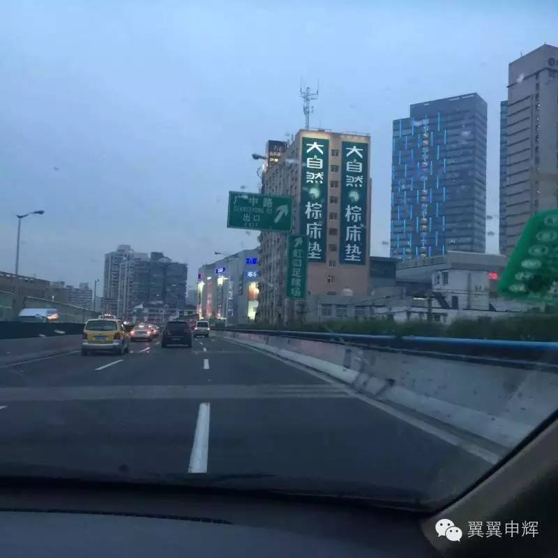 一个月之后再迎主场之战致敬每一个主场都从苏州赶来的申花球