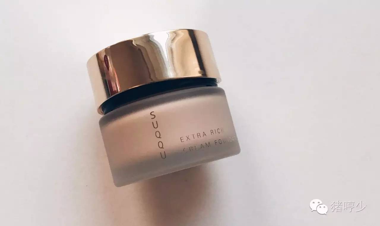 suqqu2020秋冬新品,suqqu新款黑金粉霜好用吗