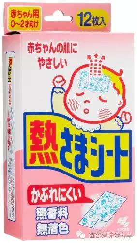 宝宝常用药物一览表,宝宝必备好物排行榜