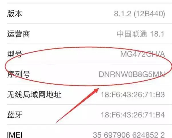 三星fold如何鉴别翻新机,怎么辨别新电脑是不是翻新机