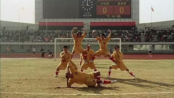 少林足球周星驰和吴孟达自我介绍,周星驰和吴孟达功夫足球