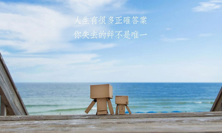 电影台词经典语录你的名字,电影台词正能量语录