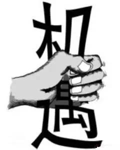 赢家说股市,赢家说