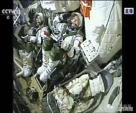 山西人飞天成功，第三次了。小秘密，老陈醋也上去了，大家猜猜?