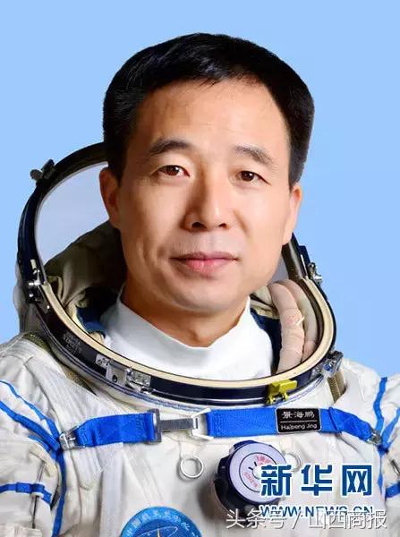 山西人飞天成功，第三次了。小秘密，老陈醋也上去了，大家猜猜?