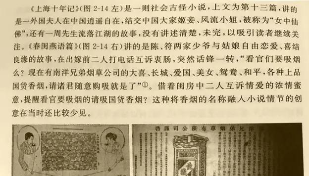 东直门爆炸事件,炸弹狂人原事件