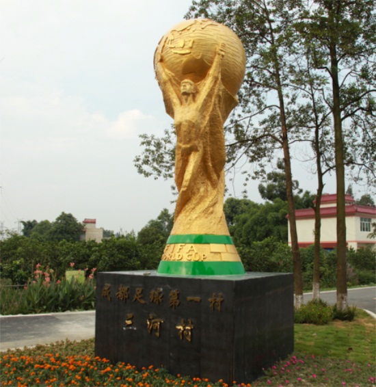 2014鍖楄秴鑱旇禌,鍖楄秴鑱旇禌