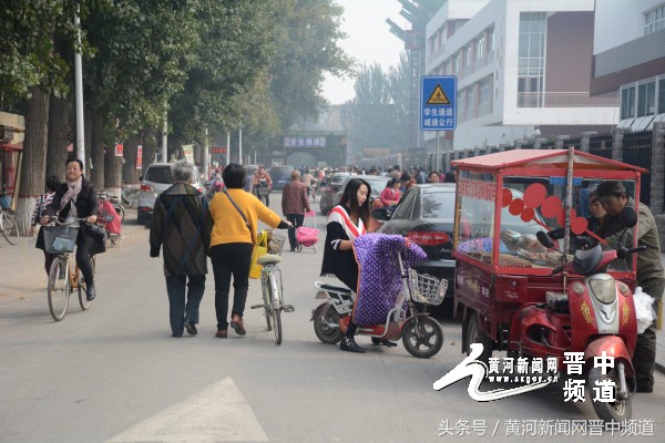 晋中市榆次区经纬小学,榆次区经纬小学