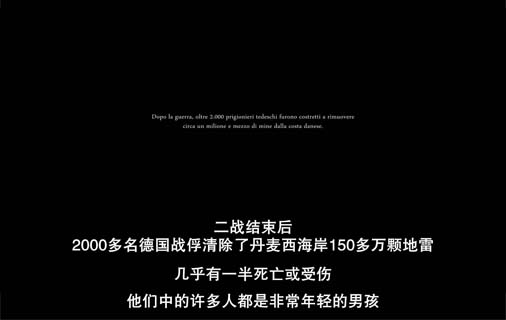 关于历史的真实电影故事,不能写进课本的黑暗故事