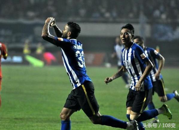 永昌最后一场降级球迷痛哭,石家庄永昌足球俱乐部降级