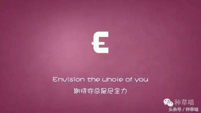 我希望有一天可以做到看片不用盯字幕～