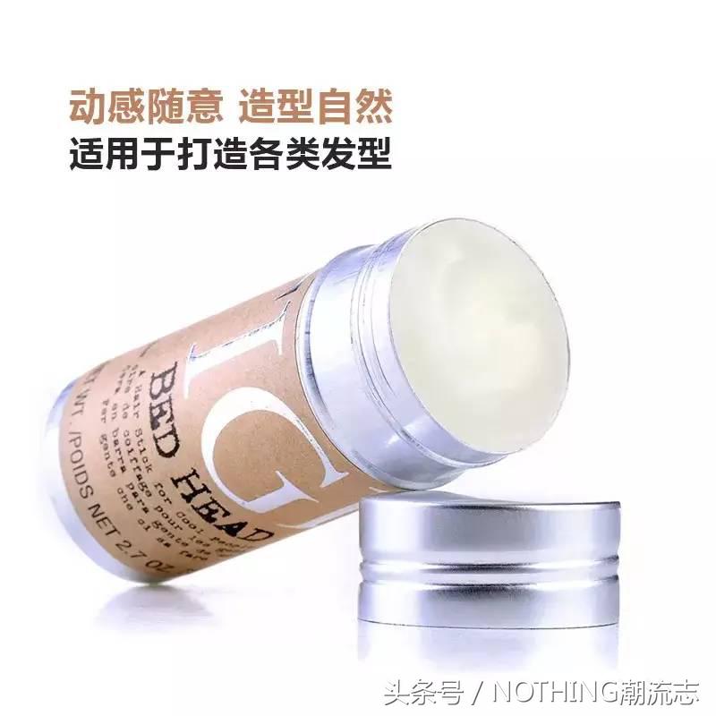 那些年，搞懵我们的发型产品（含质感品牌推荐）