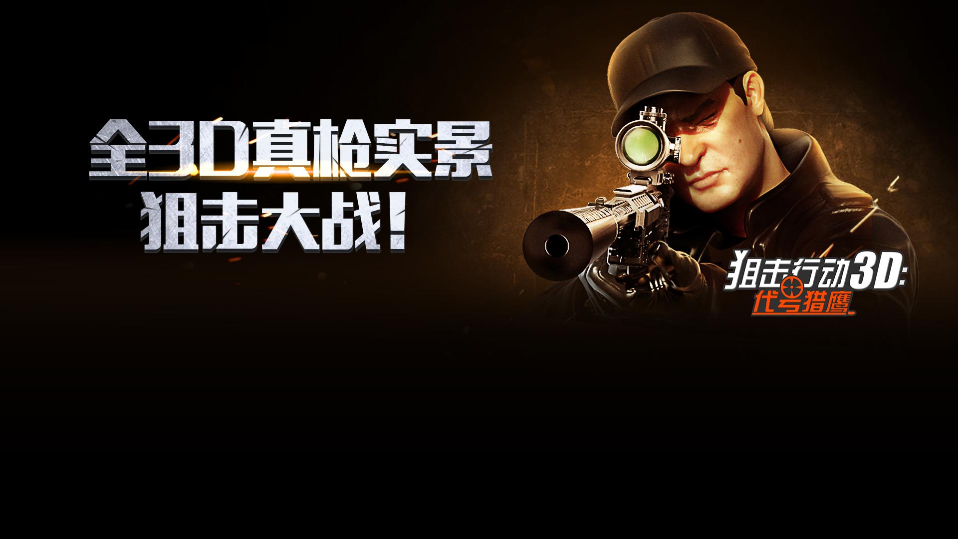 每周游戏推荐,每天推荐精品小游戏