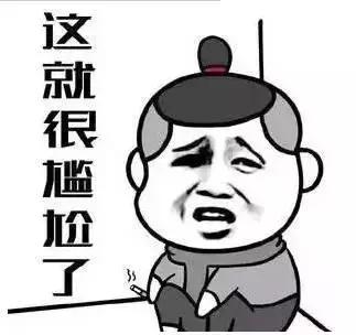 衢州有人在朋友圈干了这事被罚款10万，你要谨慎咯！