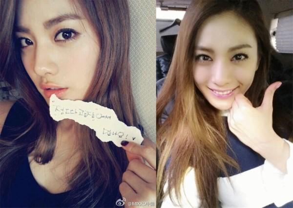 nana全球最美脸,全球最美韩国女星nana