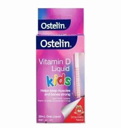 为啥秋季要补钙,为什么补了4个月维d还是缺维d