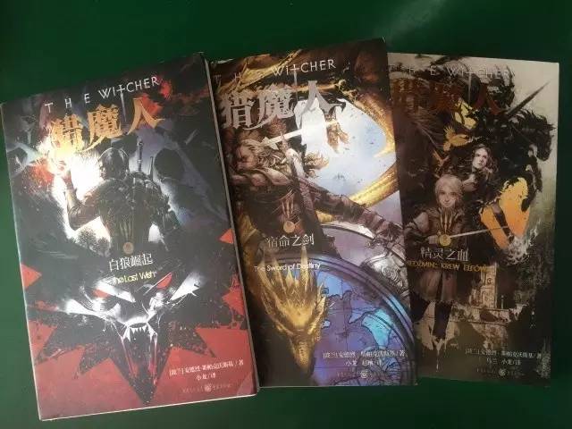 波兰老司机,安德烈斯帕克沃斯基